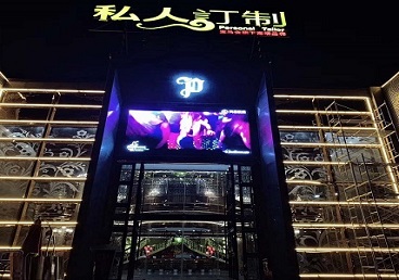 海沧中低档荤素KTV少爷会所体验-私人定制KTV消费荤素点评